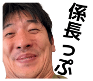 839310821
