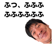 839310825