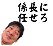 839310827