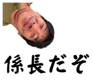 839310828
