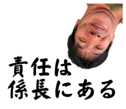 839310830