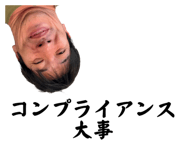 839310832