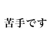 839317297