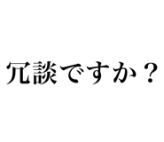 839317298