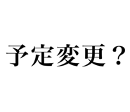 839317301