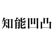839317305