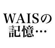 839317308