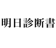 839317318