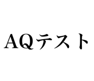 839317327