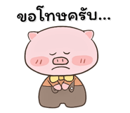839318652