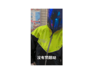 839318974