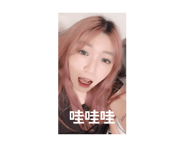 839318975