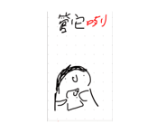 839319061