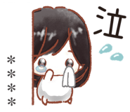 839319473