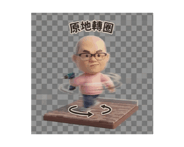 839319659