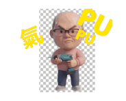 839319661