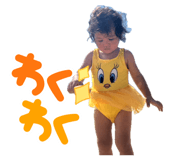 839319988