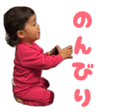 839319990