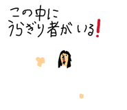 839320073