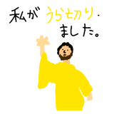 839320074