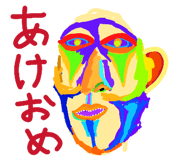 839320075