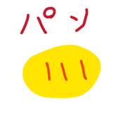 839320076