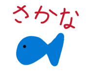 839320077