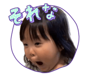 839320352