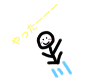839320377