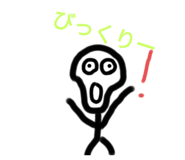 839320378