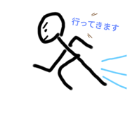 839320380