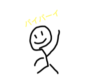 839320381