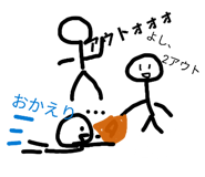 839320387