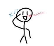 839320391