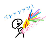 839320392