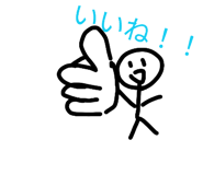 839320394