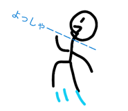 839320395