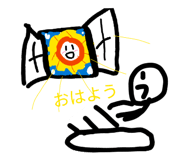 839320397