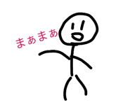 839320398