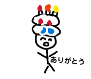839320399