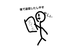839320400