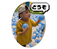 839320474