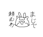 839320552