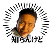 839320561