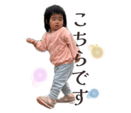 839320654