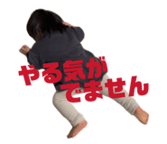 839320656