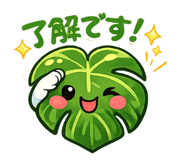 839321039