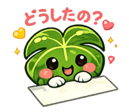 839321047