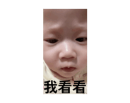 839321140