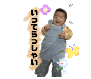 839321278